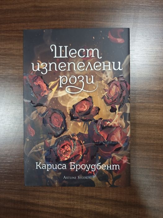 Книги неразличими от нови