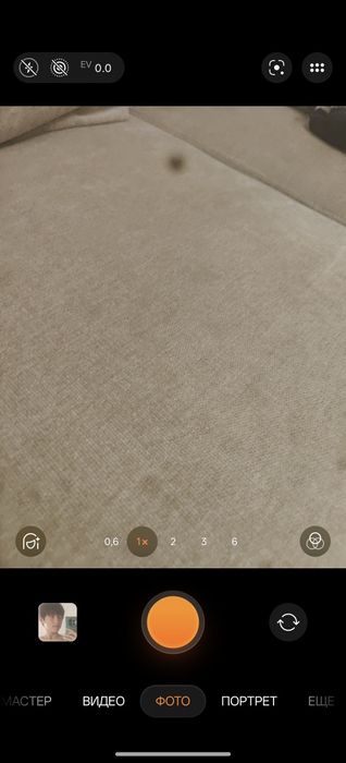 Oneplus 12 16/512 ОБМЕН НА ТЕЛЕФОН