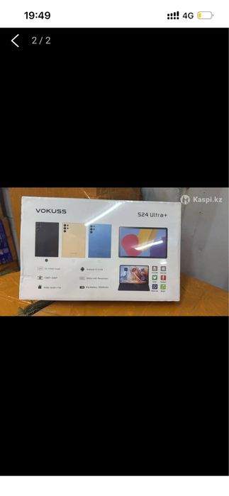 Телфон оппо а57s и планшет