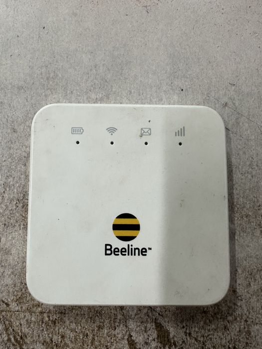 Роутер билайн қолданылған бу