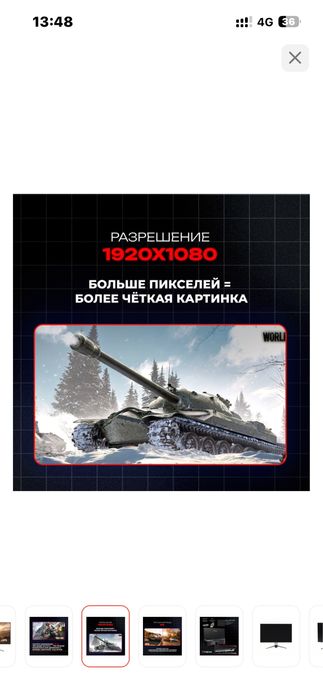 Монитор 23.8" XTREON XT2442PE черный