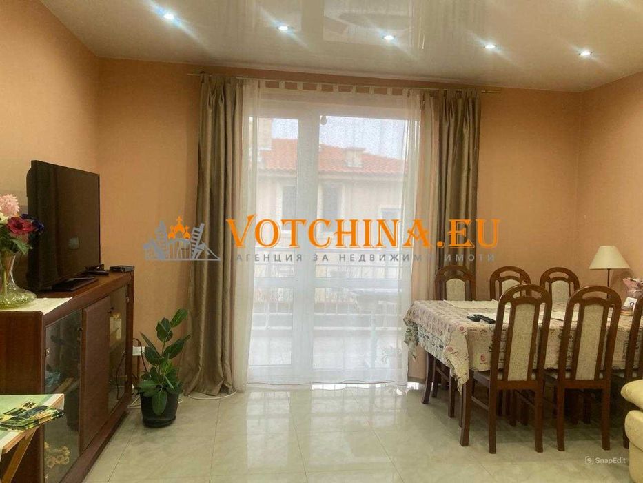 Продава се Къща в с. Лъка, Област Бургас - 125 кв.м за 1200 €/кв.м - Снимка #3