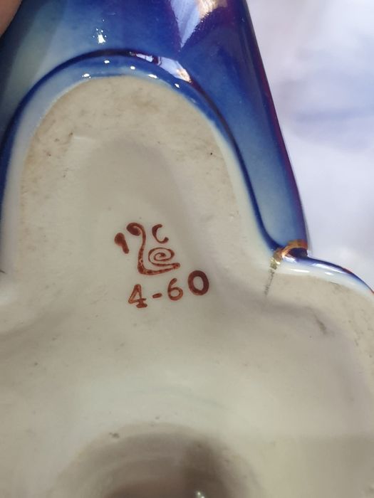 Порцеланов СССР сервиз рибки