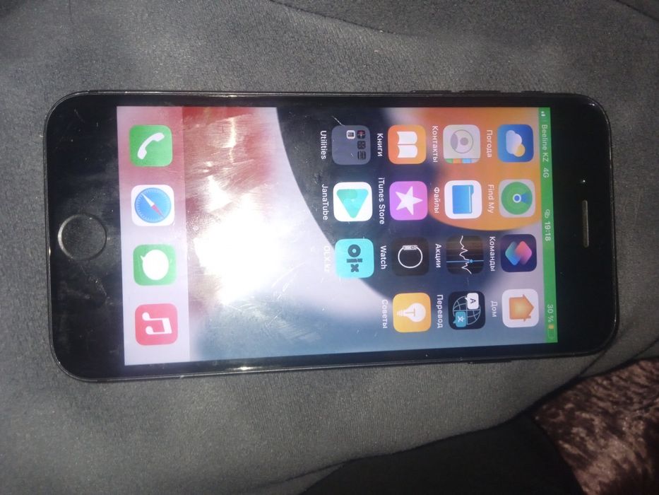 Продам айфон 7 идеал