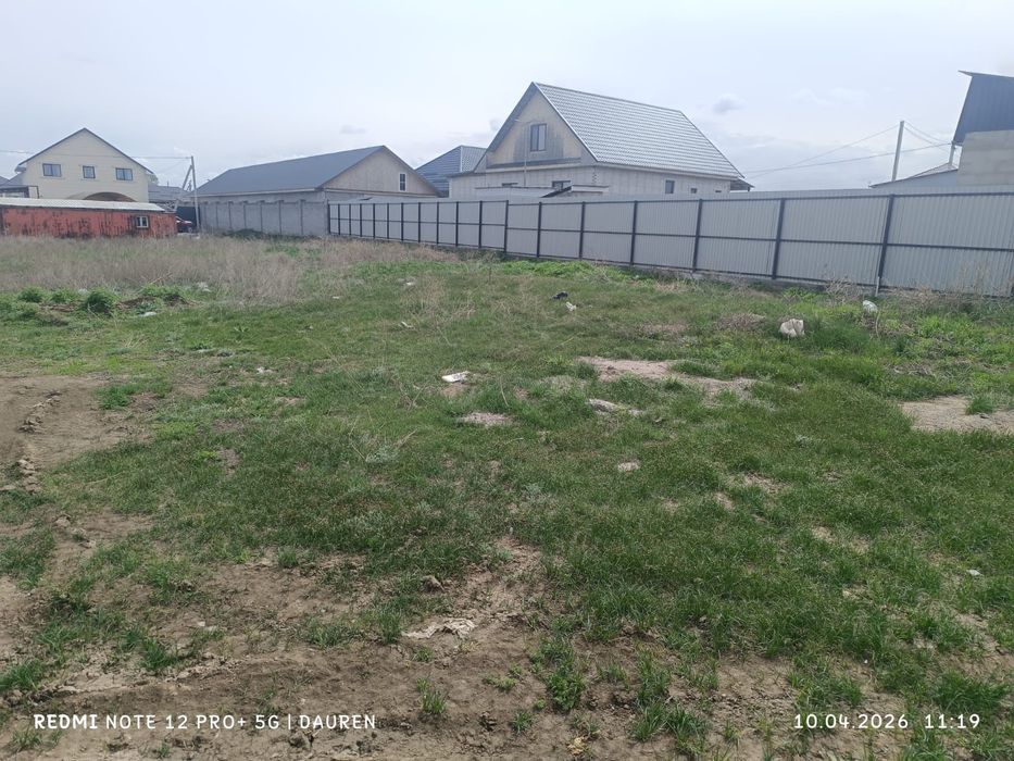 Продам участок жер сатылады