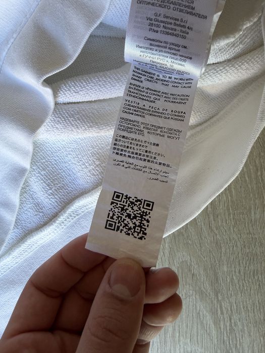 Tricou Gucci marimea L