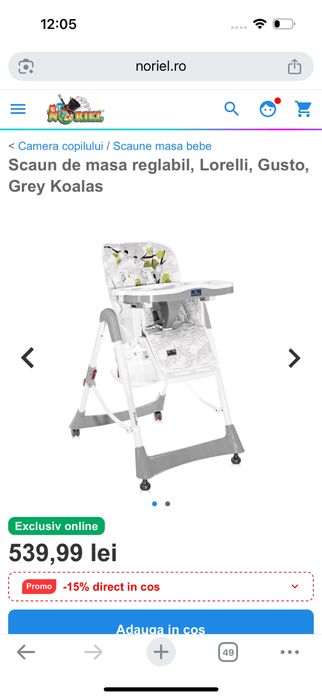 Scaun de masa reglabil, Lorelli,Gusto Grey Koalas