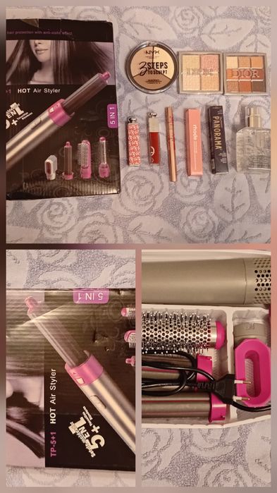 Набор декоративной косметики