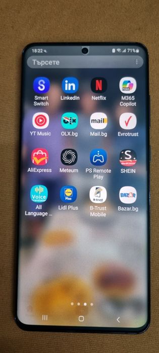 Отличен Самсунг S20 ultra