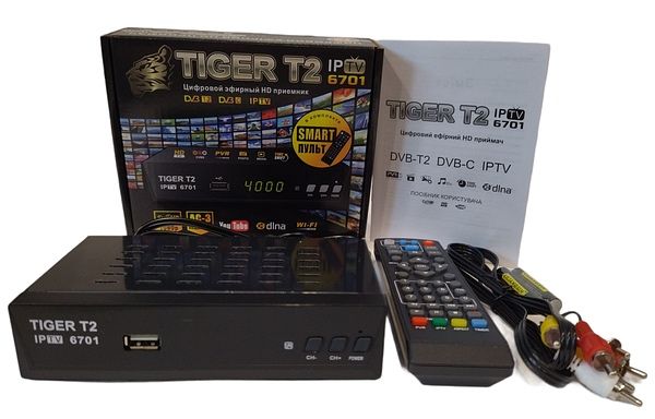 Бепул 4000 IP TV каналлар