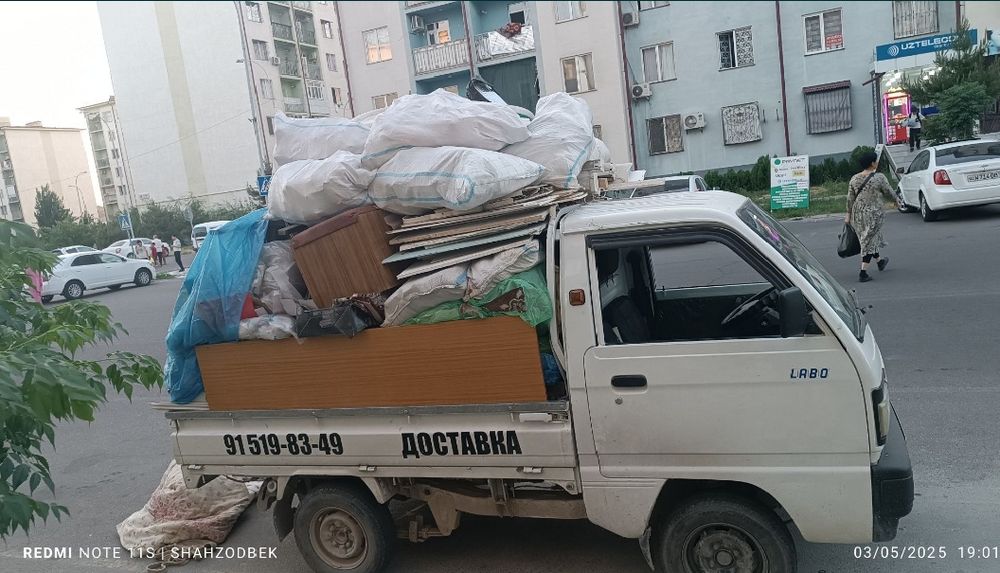 Musr,Musir,Musor olib ketish вывоз мусор мусир мосир 24/7