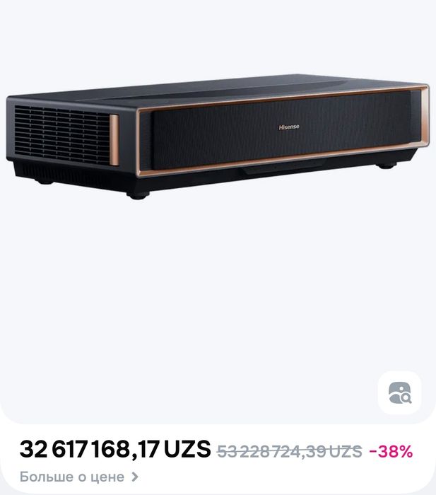 Hisense PT1 laser TV проектор 4K projector smart android