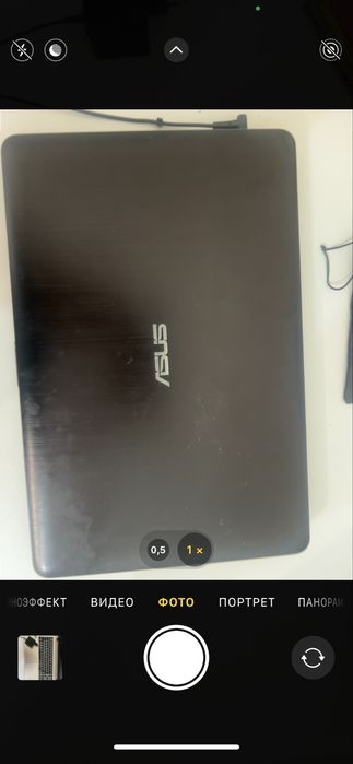 Продам ноутбук Asus