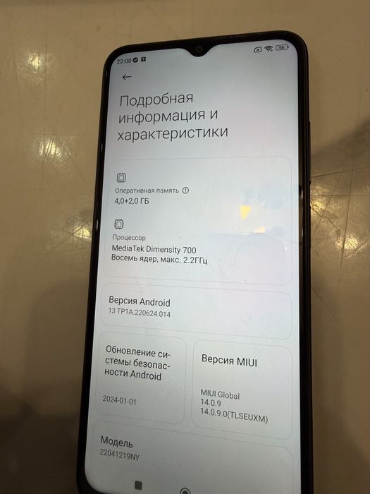 Redmi 10 5g 128 gb Идеал