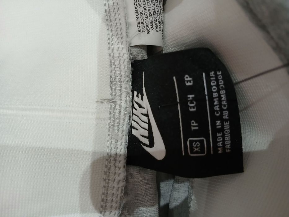 Сива долница Nike