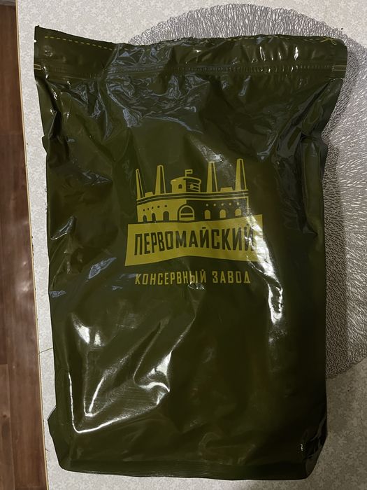 Индивидуальный рацион питания Сухпай