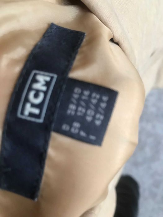 Продавам нов елегантен шлифер