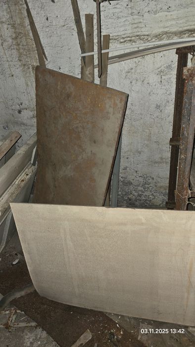 Акция недолго дрова дёшево