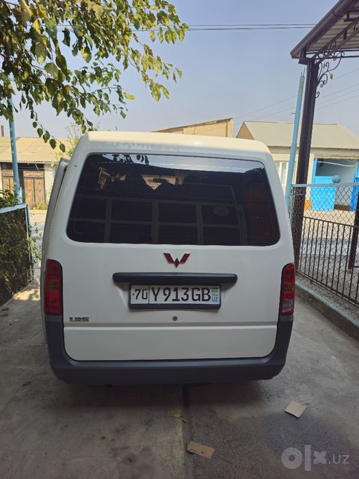 Wuling bardosh n111