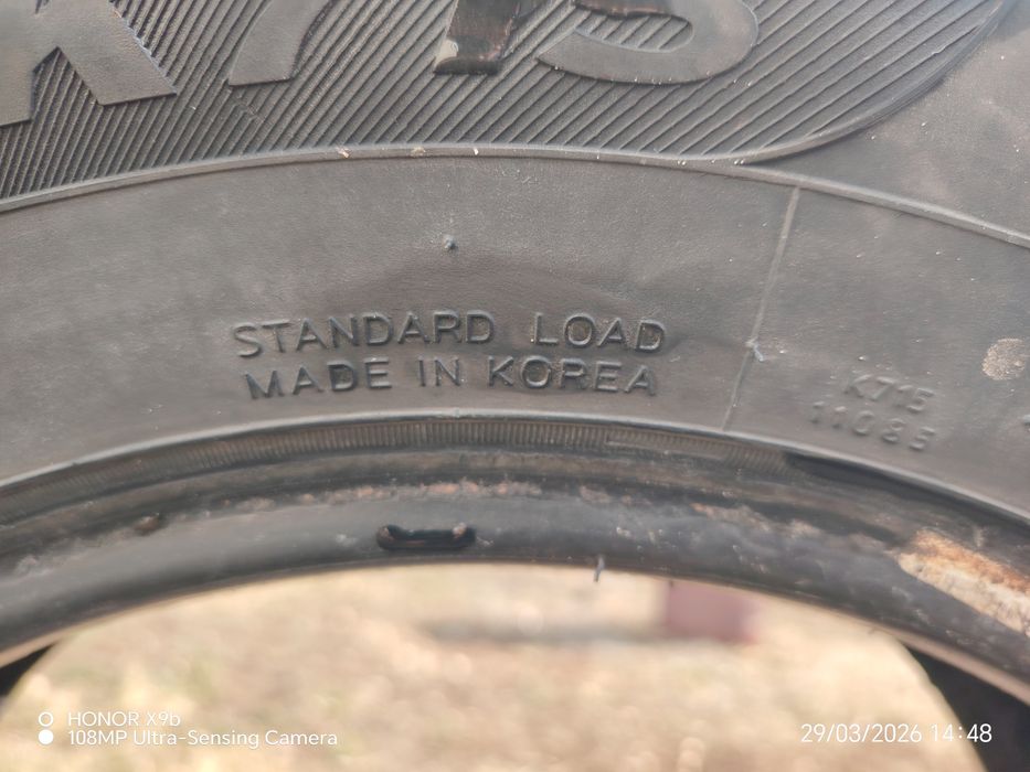 Продам резину на 14