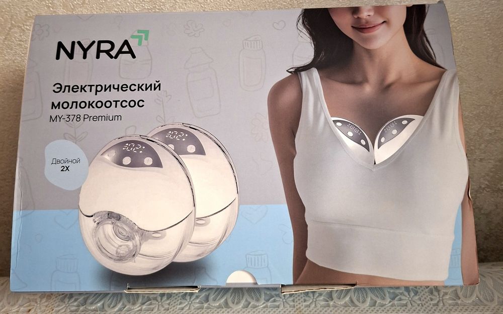 Продам молокосос.  Почти новый.