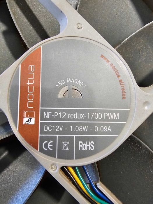Охладител за процесори Noctua NH-U12S redux (За Intel socket 115X, 1200, 1851, 1700, 2011) | CPU Cooler