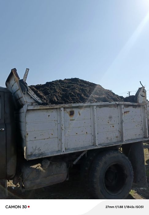 Перегной по 20.000