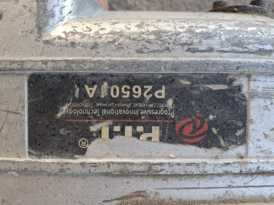 Бур, бурильный инструмент