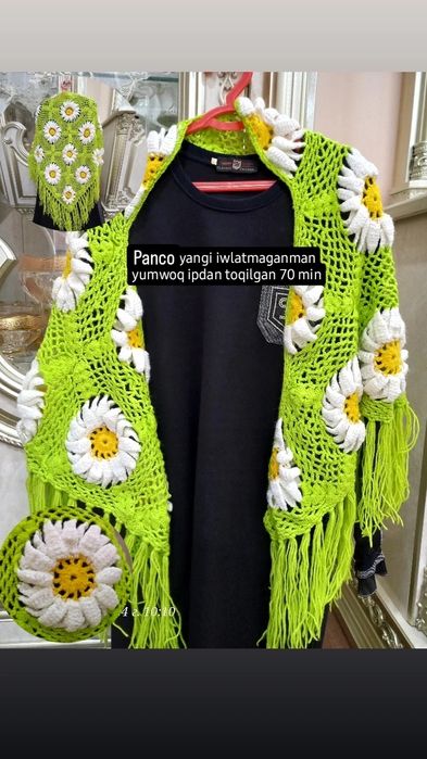 Ayol qizlar pancosi