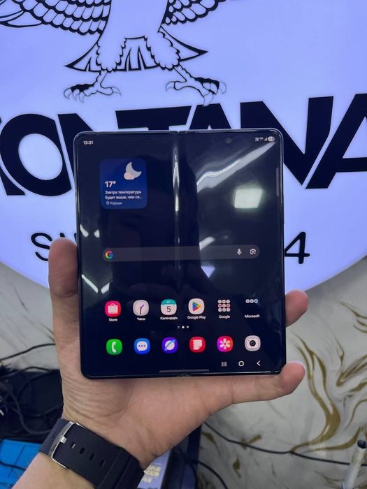 Samsung z fold 5