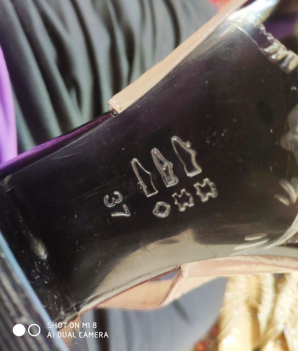 Продаю стильную от бувь