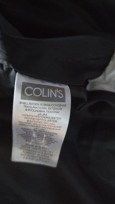 Зимно дамско яке Colin's