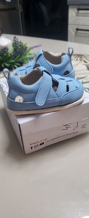 Колев и колев за прохождане 20н