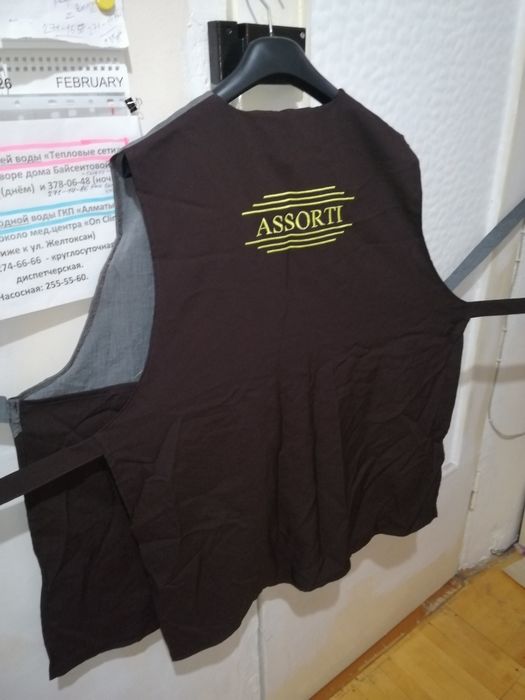 Спецовка халат поварской