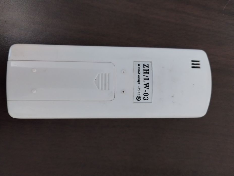Telecomandă Nord Star