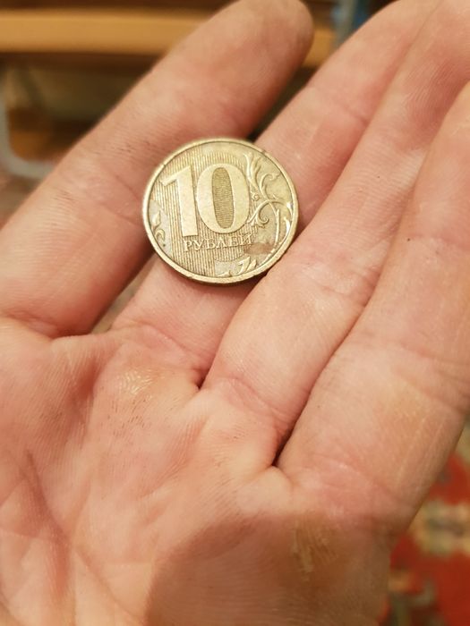 Обмен!Монеты,  СССР, копейки,  нумизматика