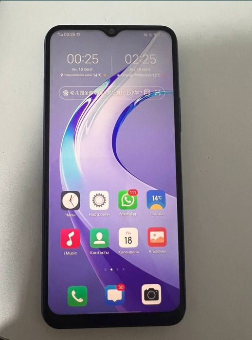 Продам Vivo 1915