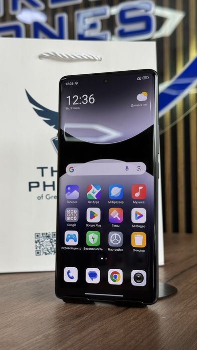 Redmi Note 14 Pro 256Gb/8Gb С Гарантией!