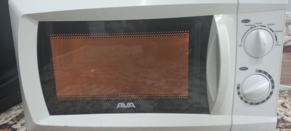 Микровалновка AVA