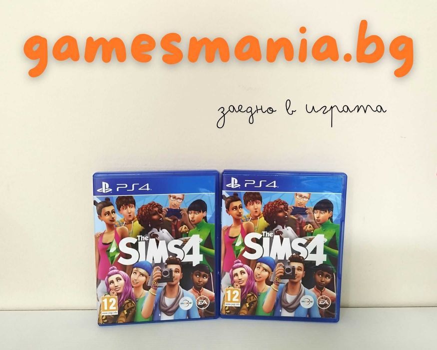 [ps4/ps5] FIFA / ФИФА/ FC 16/18/19/20/21/22/23/24/25/ FC 26