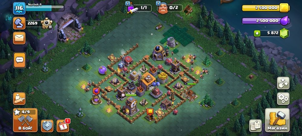 Клаш аккаунтк ратуша 12