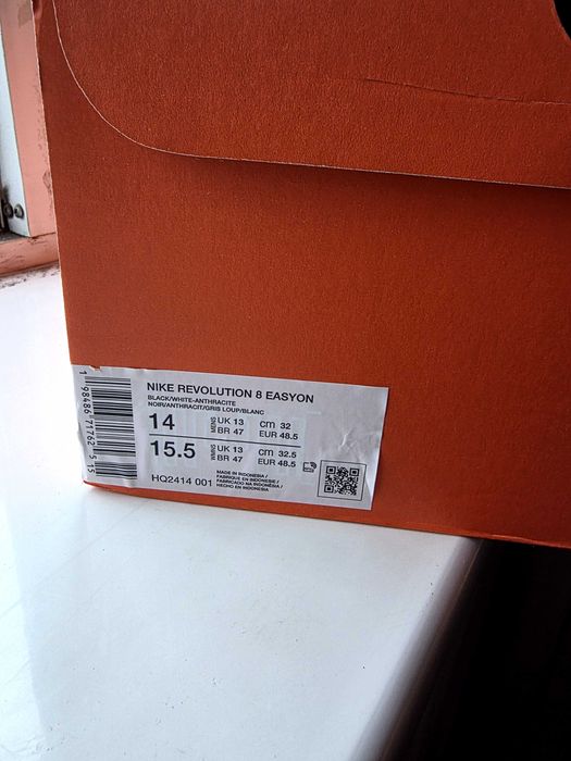 Nike revolution