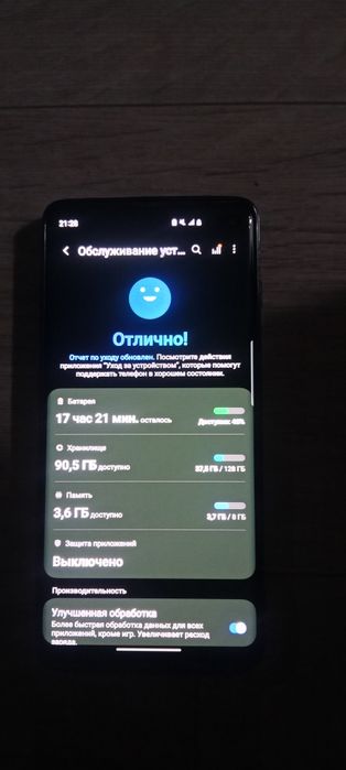 Продам samsung galaxy s10+