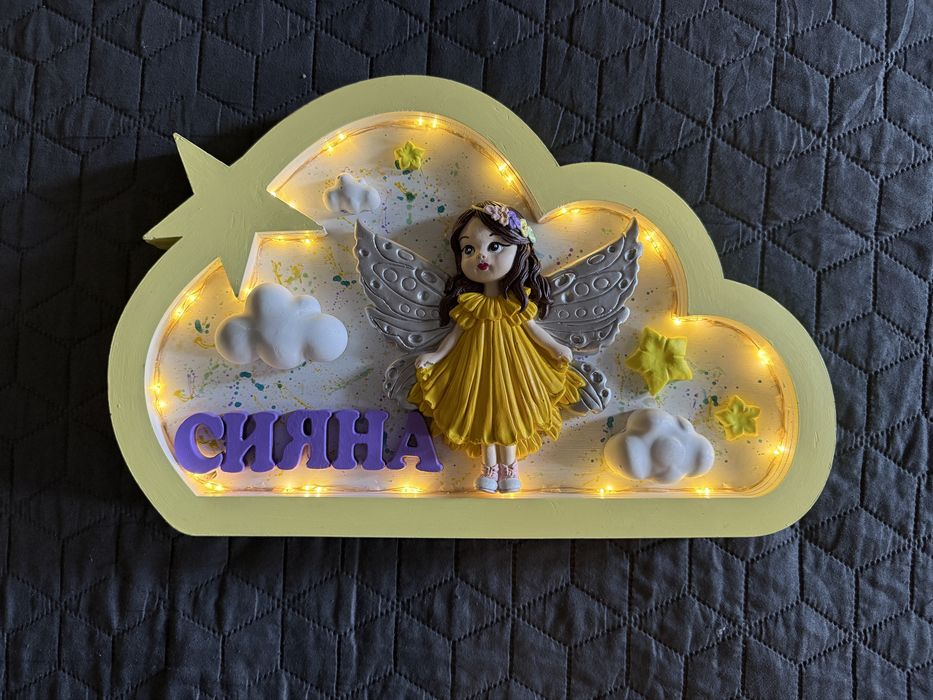 Керамични персонализирани детски лампи