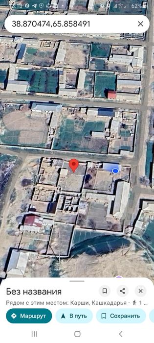 Карши шахар, Чаман МФЙ, Човкай массиви газ, свет, поливной сув бор жой