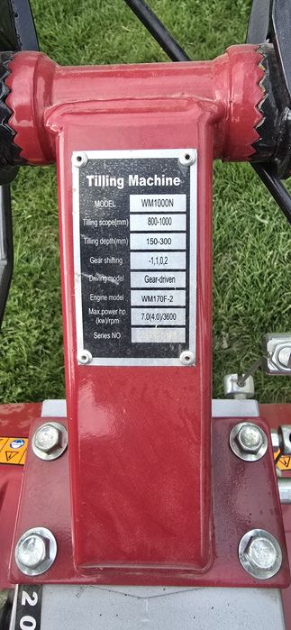 Мото блок 7кс чисто ново