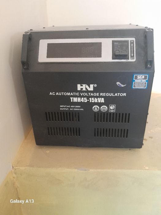 Сталбизатор ток копайтиргич