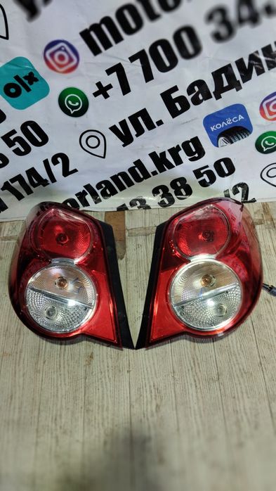 Фонари Chevrolet Aveo T300