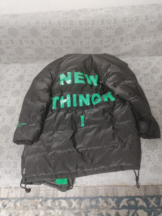 Куртки зимние и весенние