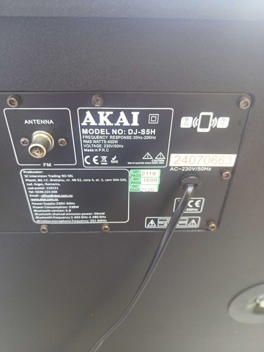 Аудио система AKAI DJ-S5H